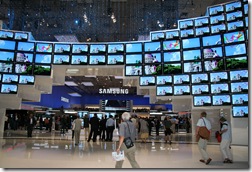 IFA 2008. Pavilionul Samsung
