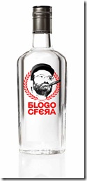 Victor Kapra