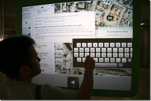 Sistem de informare interactiv Microsoft Bucharest