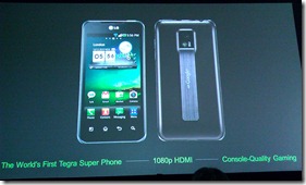 NVIDIA AND LG New SUPERPHONE