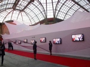 LG CINEMA 3D TV Paris Launch