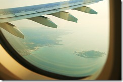 Jeju Island by air