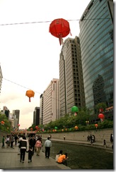Seoul
