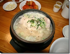 Seoul. Sam  Kye Tang ( chiken soup)