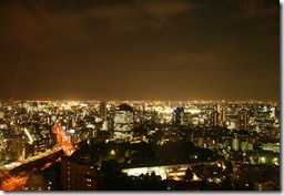 tokyo by night