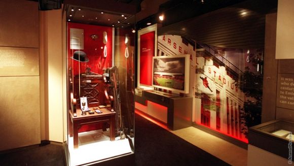 Integraedu arsenal museum5